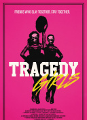 在大唐盛宴中实现个人与公会的目标